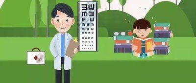 孩子近視該怎樣防控？國家權威指南來啦！